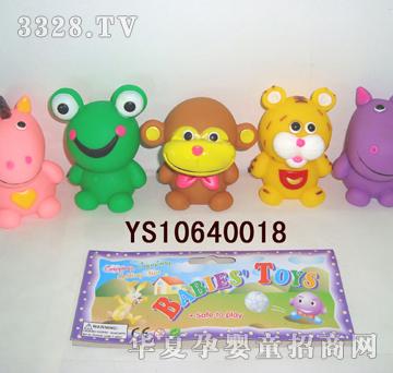 Զʢ5ֻ��ͨ����YS10640018