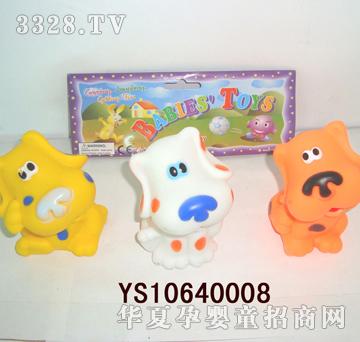 Զʢ��ֻ�ṷYS10640008