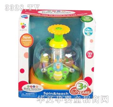 ԶʢӤ��������ת�۷�YBA0468