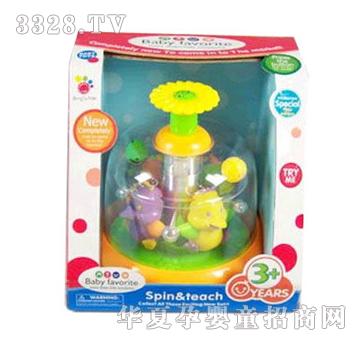 ԶʢӤ��������תѼ��YBA0467