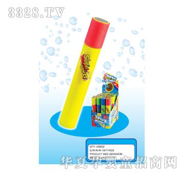 Զʢ26CMX4΢��ˮ��YS16140052