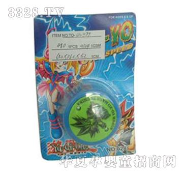 Զʢ��Ϸ���������ɫ��װYTY0338