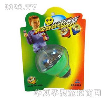 Զʢ�����ת����YTY0457