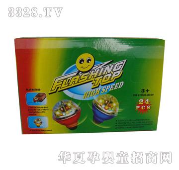 Զʢ�����ת����24��1��YTY0456