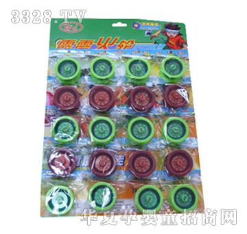 Զʢ�Ͻ�������20��1��YTY0515