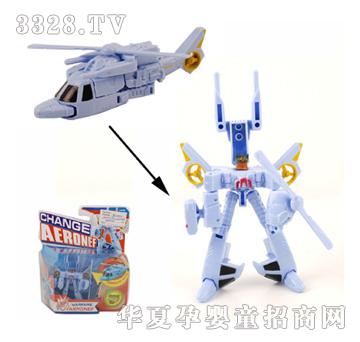 Զʢ���ηɻ�2ɫ��װYBX0023