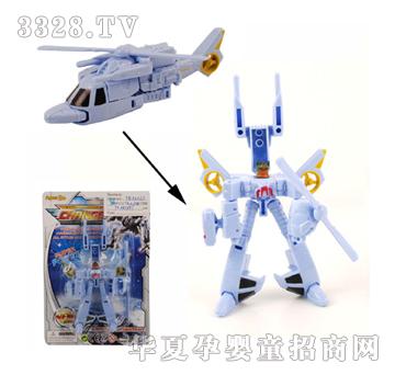 Զʢ���ηɻ�2ɫ��װYBX0022