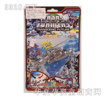 Զʢ���������ɻ�3-YBX0036