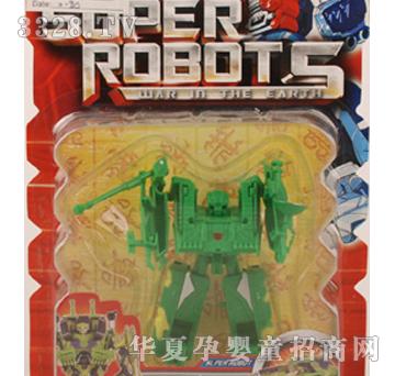 Զʢ����̹������2ɫYBX0032