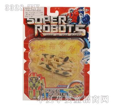 Զʢ����̹��2ɫYBX0030