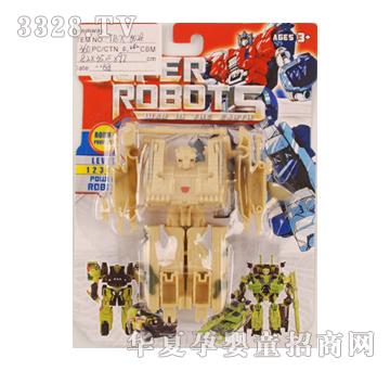 Զʢ����̹������2ɫYBX0028