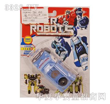 Զʢ�������ȳ�2ɫYBX0025