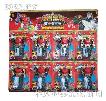 Զʢ���޽��YS00110027