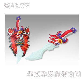 Զʢ�����һ𵶣�������������YSW0157