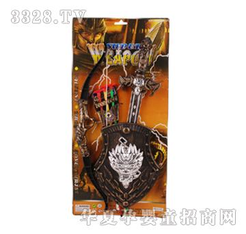 Զʢ��+��+��YSW0220