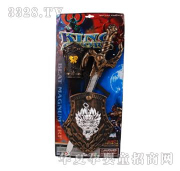 Զʢ��+��YSW0219