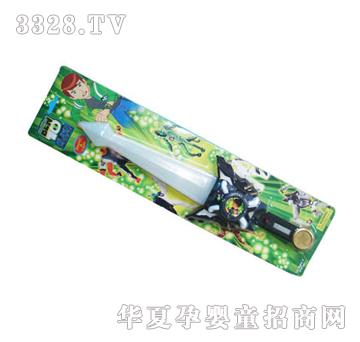 ԶʢBEN10������YSW0253