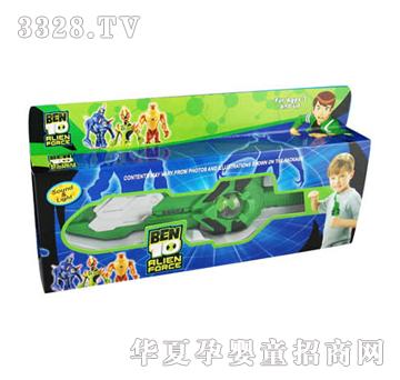 ԶʢBEN10��YSW0254