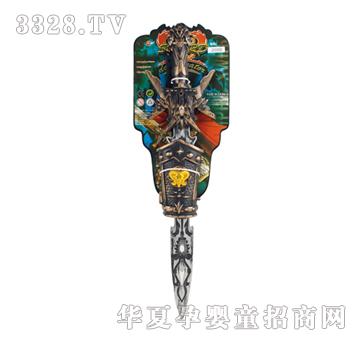 Զʢ��ͭ������YSW0248