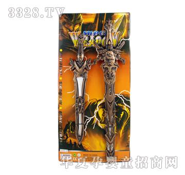 Զʢ��ͭ��2֧1��YSW0242