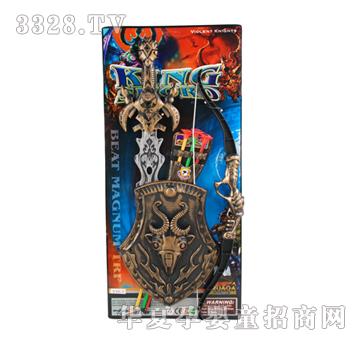 Զʢ��ͭ��+����YSW0241