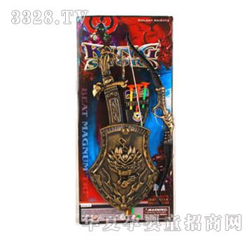 Զʢ��ͭ������YSW0264