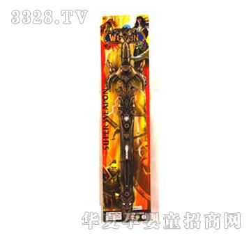 Զʢ��ͭ������YSW0262