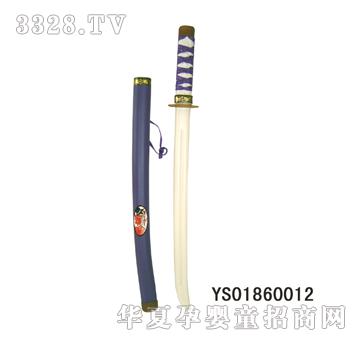 Զʢ���߽�YS01860012