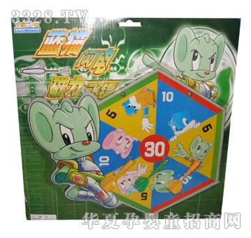 Զʢ��è�ڰ�YSP1627