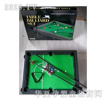 Զʢ̨��ʵɫ��YS00200006