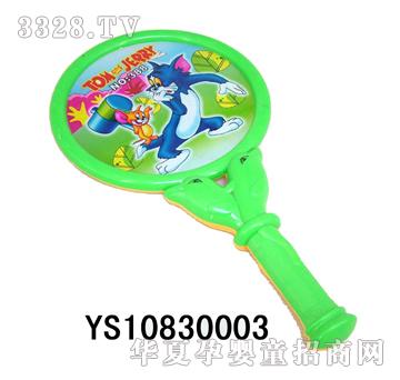 ԶʢPVC������YS10830003