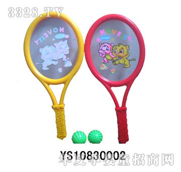 ԶʢPVC�����Ķ���ƹ����YS10830002