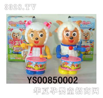 Զʢ���ϲ����YS00850002