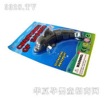 Զʢ����ҡ�ں���YS01910003