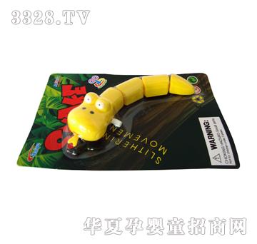 Զʢ����ҡ����YS01910001