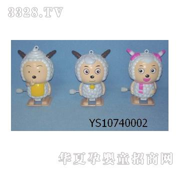 Զʢ����ϲ���������װ��YS10740002