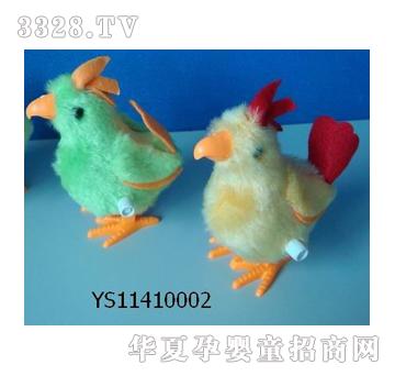 Զʢ������YS11410002