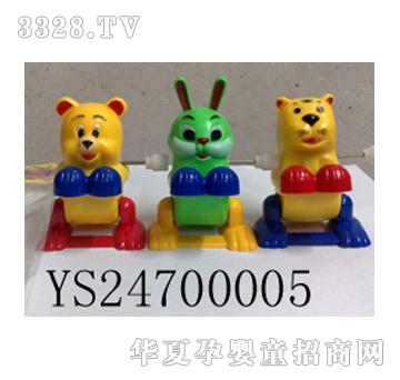 Զʢ������������YS24700005