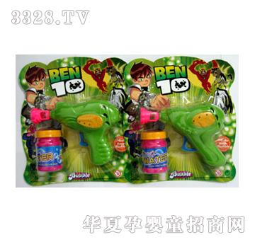 Զʢ����ǹYHB0273