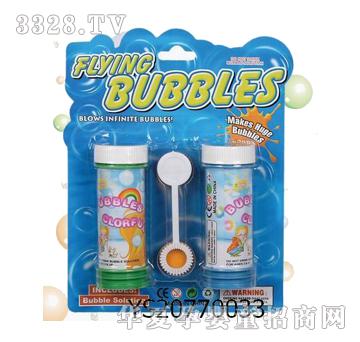 Զʢ�߲�����ˮYS20770033