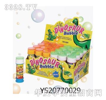 Զʢ�߲��Թ�����ˮYS20770029