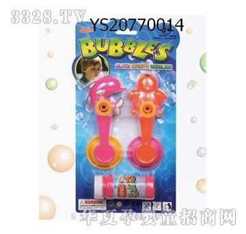 Զʢ��������ˮ�������װ��YS20770014