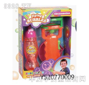 Զʢ�綯����ǹYS20770009