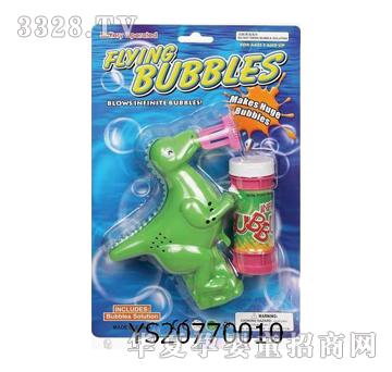 Զʢ�綯��������ˮ������YS20770010