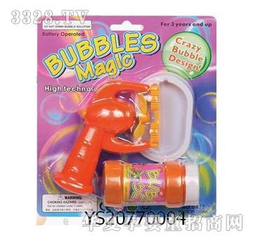 Զʢ�綯��������ǹYS20770004