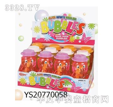 Զʢ12ƿׯ����ˮYS20770058