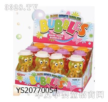 Զʢ12ƿׯ����ˮYS20770054