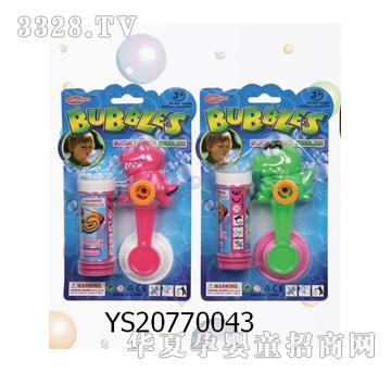 Զʢ��������ˮ�������װ��YS20770043