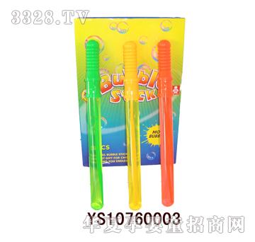 Զʢ���ݰ���3ɫ��װ��YS10760003