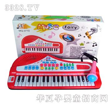 Զʢ37���๦�ܵ����ٴ���˷�YS00150057